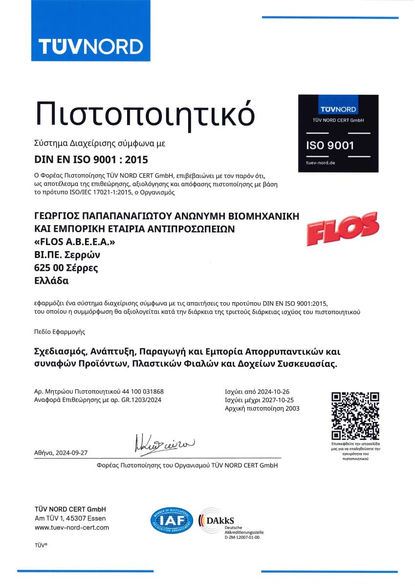 ISO 9001:2015