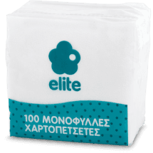 Χαρτοπετσέτες Άσπρες Elite Μονόφυλλες 28x28 100pcs x2000 τεμ