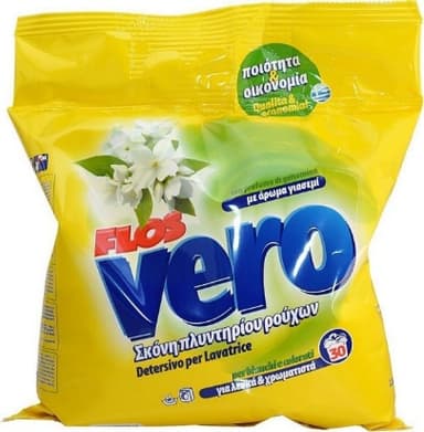 Vero Σκόνη Πλυντηρίου Ρούχων 1,5kg με άρωμα γιασεμί
